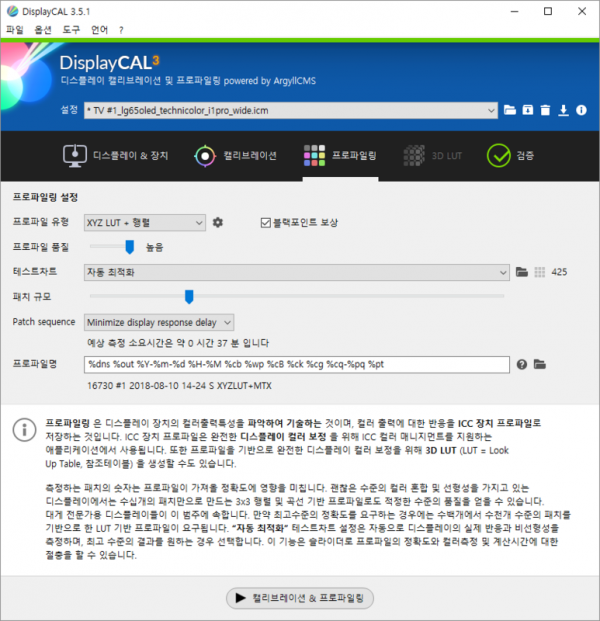 81a773d4de42d5c66a3d03957f2da655_1543817981_7.png