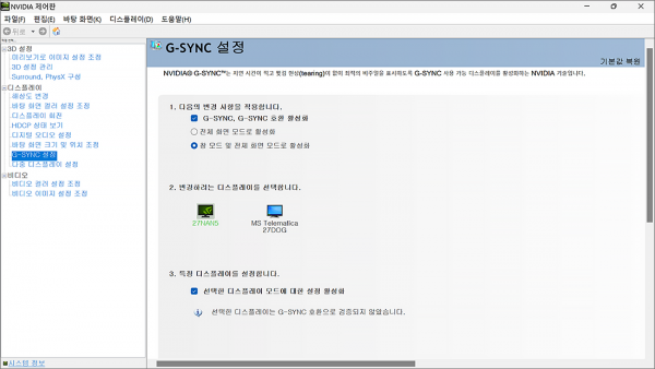 27c6d363e7ac58689fbf7301770fd996_1680479085_9556.png