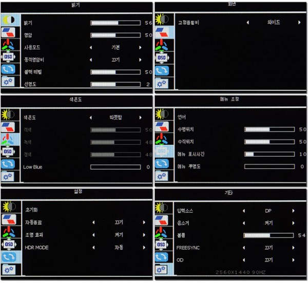 d41433e7e7a6ac6df461fea292162108_1684840304_9518.jpg