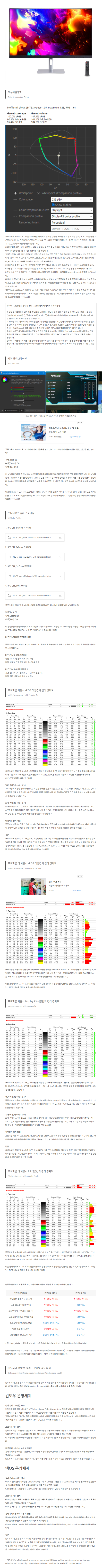 bbf6eb67ec5eb714cbe07aa2d1ac6105_1752113497_373.png