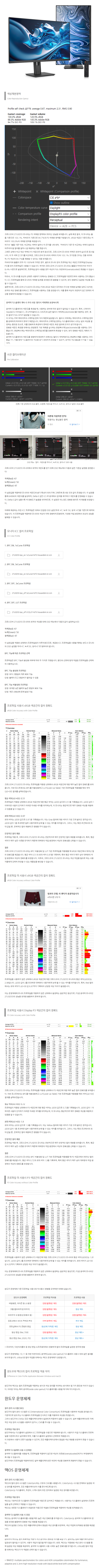 bbf6eb67ec5eb714cbe07aa2d1ac6105_1752113662_5047.png