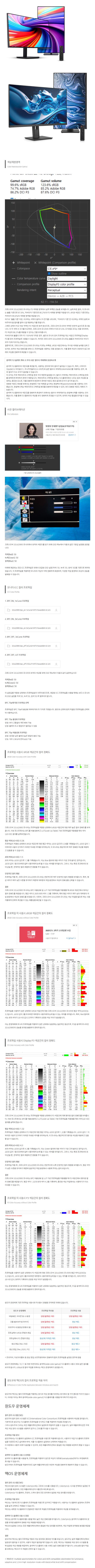 bbf6eb67ec5eb714cbe07aa2d1ac6105_1752114094_4165.png