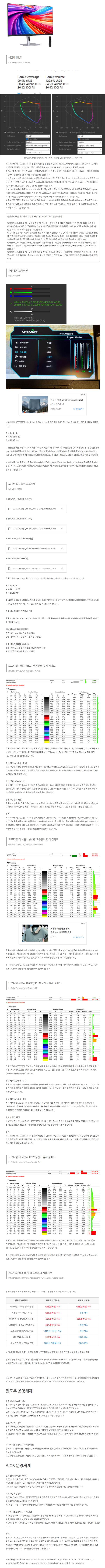 bbf6eb67ec5eb714cbe07aa2d1ac6105_1752114465_5724.png
