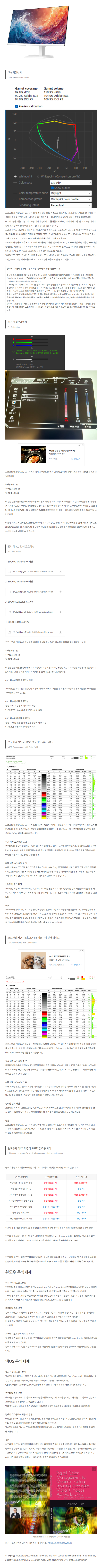 bbf6eb67ec5eb714cbe07aa2d1ac6105_1752114622_3339.png