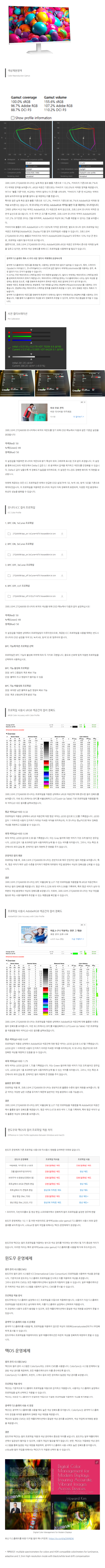 bbf6eb67ec5eb714cbe07aa2d1ac6105_1752114844_9162.png