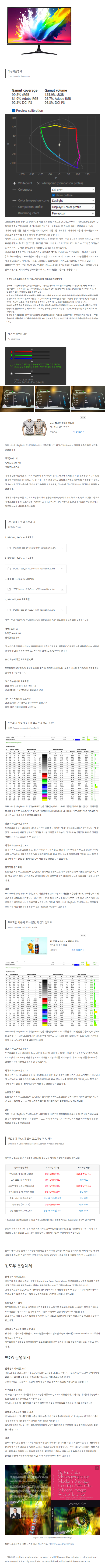 bbf6eb67ec5eb714cbe07aa2d1ac6105_1752115014_2268.png
